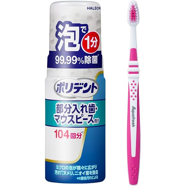 Amazon.co.jp: GC ポリデント フレッシュクレンズ 125ml × 1 Amazon.co.jp: GC ポリデント フレッシュクレンズ 125ml × 1